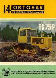 Un constructeur Yougoslave : 14 OKTOBAR (licence VENDER de Milan) Tg_7511
