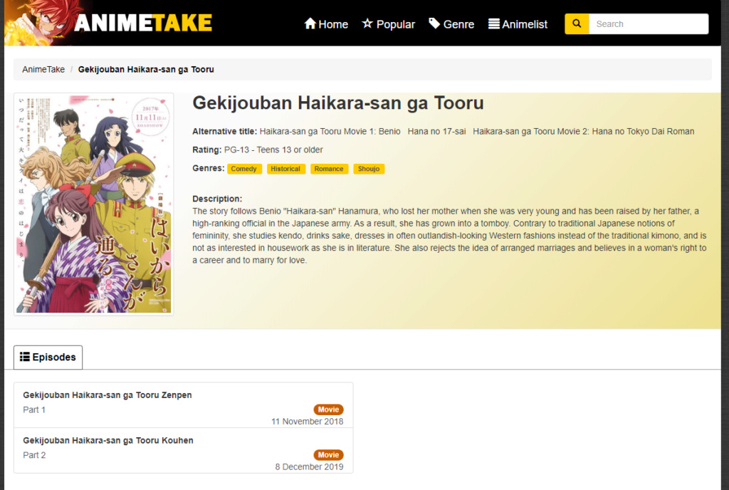 Best Romance Anime Movie Benio is the best waifu Untitl11