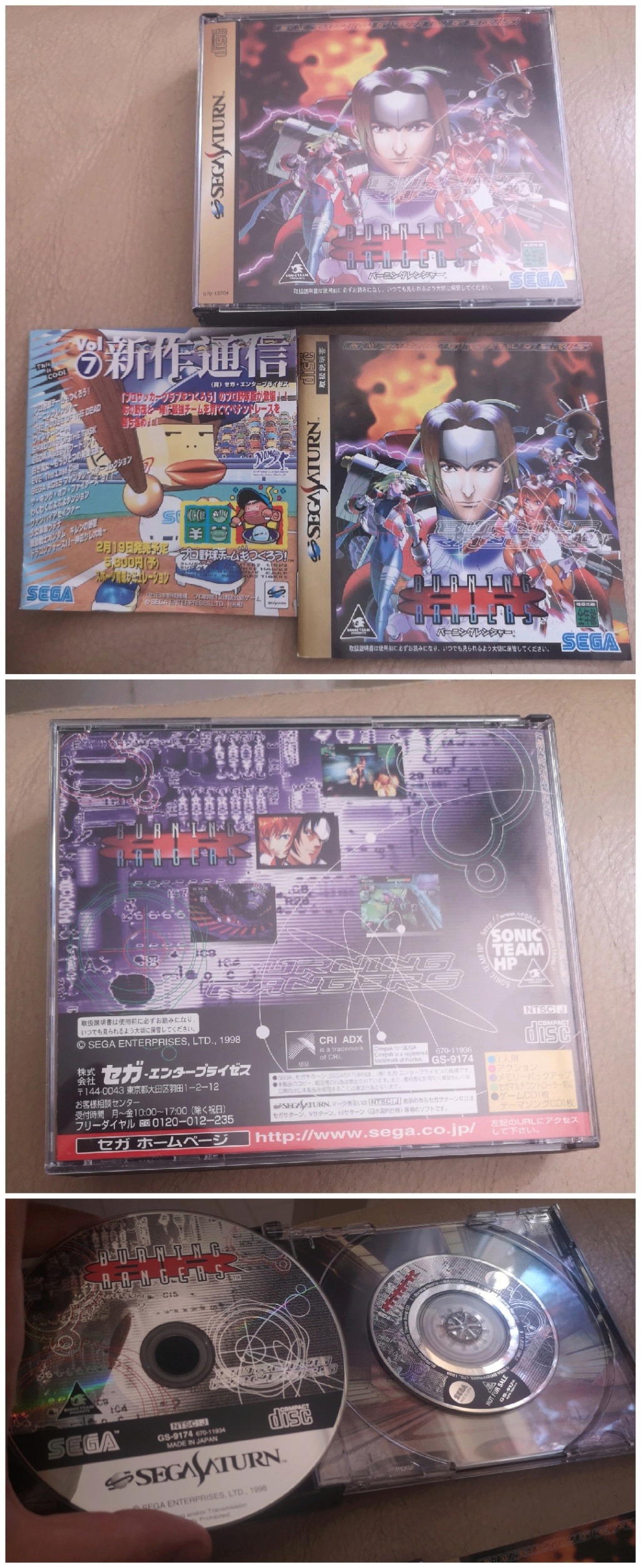 [VDS] Console GameCube jap orange, Sega 32x jap etc  - Page 6 Collag14