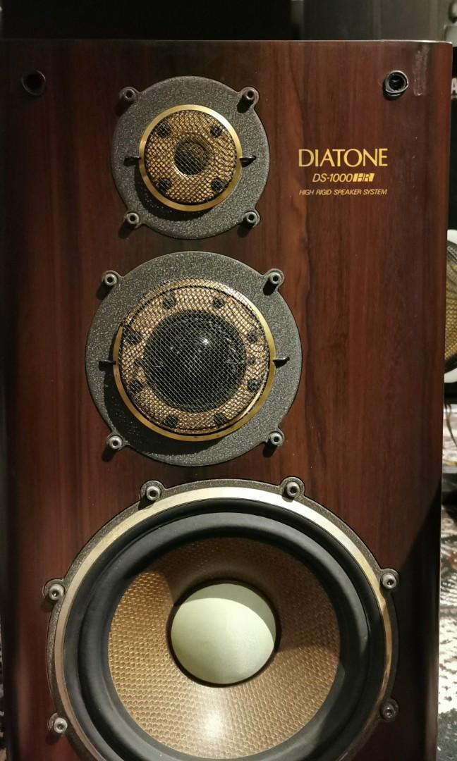 Diatone DS-1000HR -SOLD Img_2114