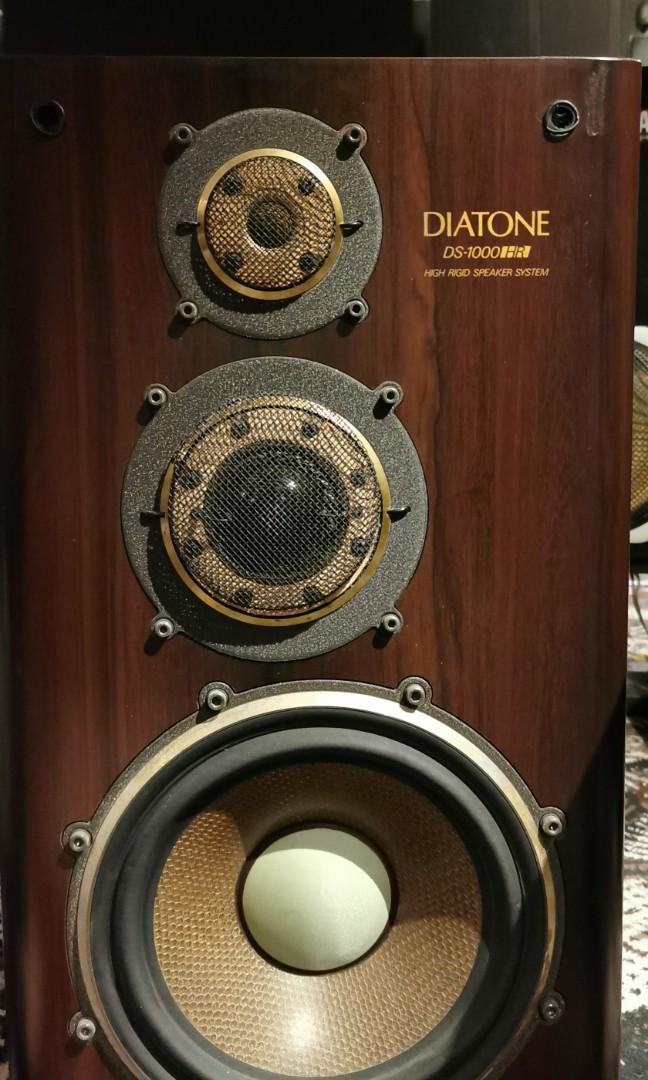 Diatone DS-1000HR -SOLD Img_2115