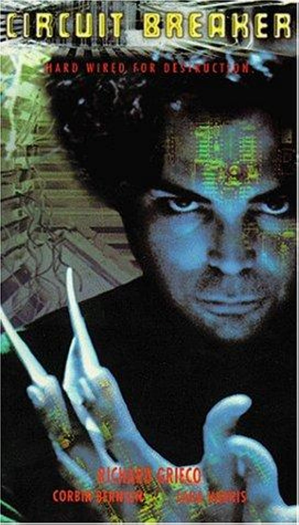  Katil Android - Inhumanoid - Circuit Breaker (1996) Dvdrip Türkçe Dublaj Circui10