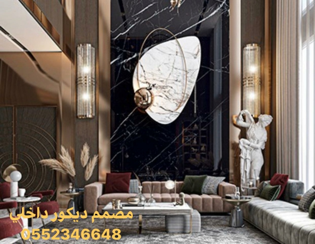 ٤مصمم ديكورات داخليه بالرياض للفلل والقصور 0552346648 تصميم ديكور داخلي للفلل بالرياض  Img-2054