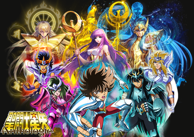 Saint Seiya RPG