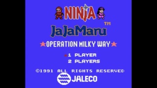 Tests Ninja JaJaMaru R510