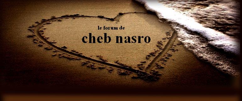 forum.cheb-nasro.net