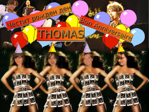 Bon Anniversaire  Thomas  Joyeux Anniversaire 