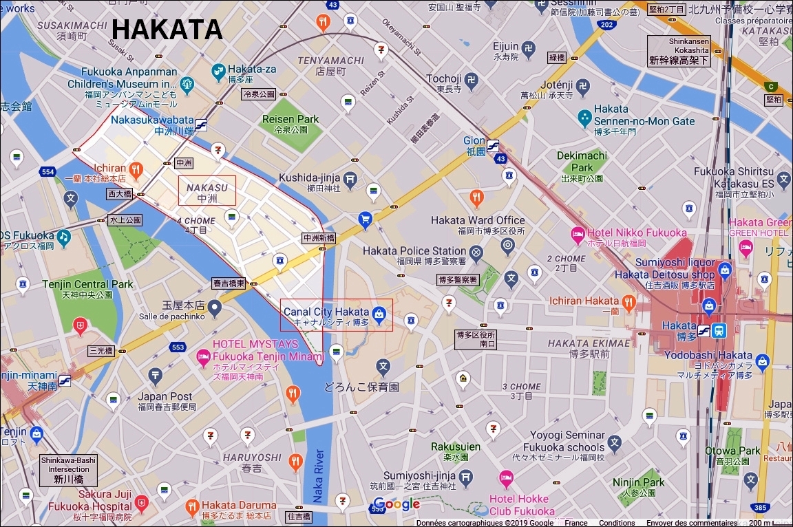 40-46- KYÛSHÛ (KOKURA - FUKUOKA-HAKATA - NAGASAKI - KUMAMOTO - BEPPU - KAGOSHIMA) Hakata14