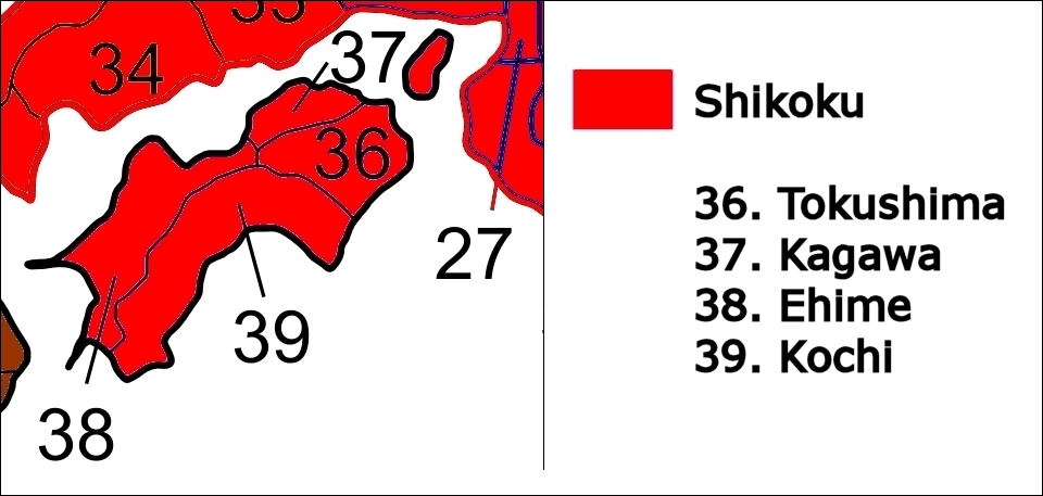 36-39- SHIKOKU (TAKAMATSU - TOKUSHIMA - MATSUYAMA) Shikok11
