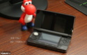 Une Nintendo 3DS volée, les images Ninten10