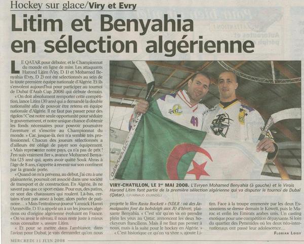 Equipe nationale Algérienne de hockey sur glace L_e48a10