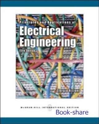 موسوعة كتب الهندسة الكهربية - صفحة 4 00712510