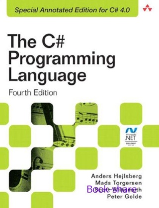 موسوعة كتب البرمجة بلغة C بكل إصداراتها - صفحة 4 03217410
