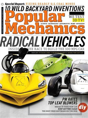 مجلة  Popular Mechanics - صفحة 2 10088710