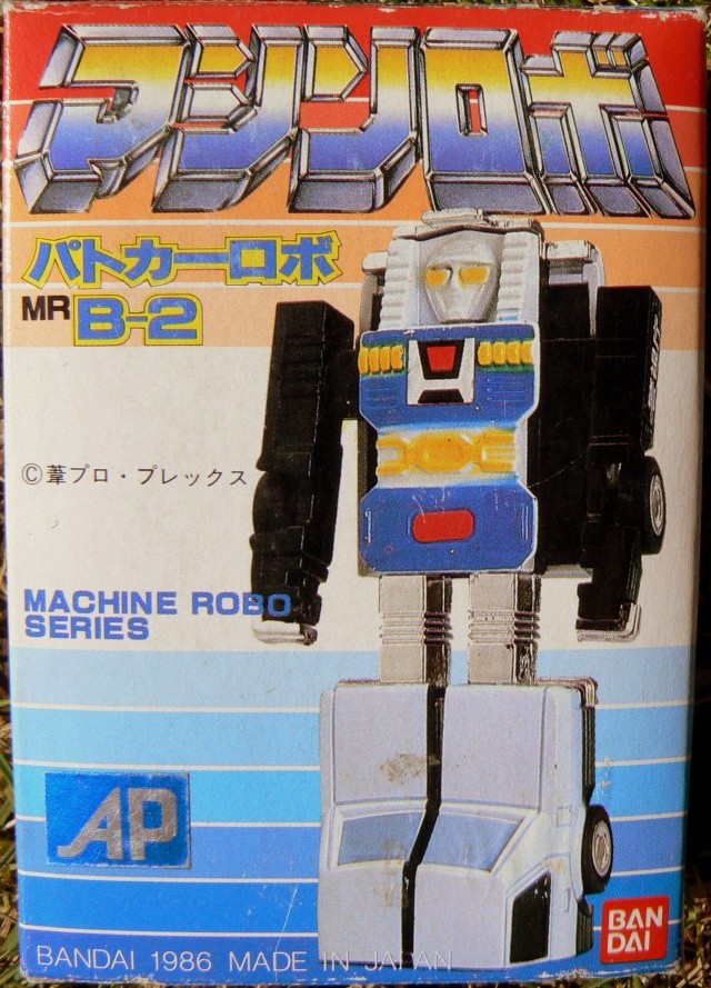 La série 600 en boîtes japonaises Mr_b-210