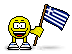 ΠΕΡΝΑ ΓΙΑ ΜΙΑ ΚΑΛΗΜΕΡΑ - Σελίδα 37 Greece10