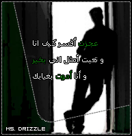 لو تعلم كم احبك Ka10