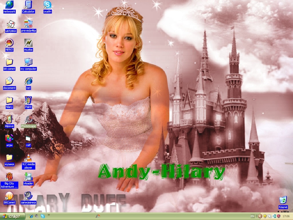 Desktop-a Ви Cats11
