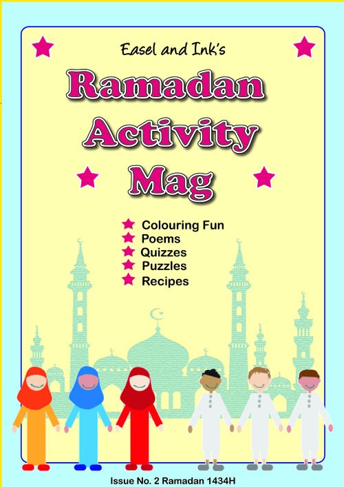 Easel and Ink's Ramadan Magazine 1434H - now released! Ramada15