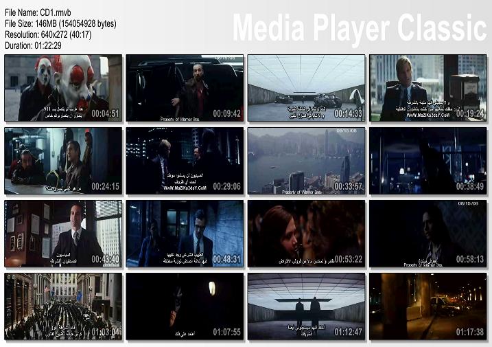 حصريا : The.Dark.Knight.DVDSCR.XViD  الجامد جدا Nczgit10