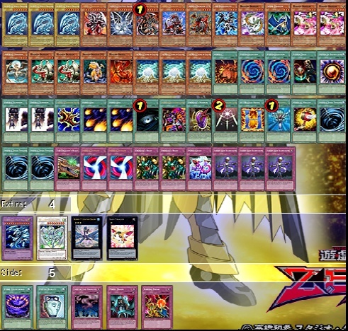 deck dragon-land  Dragon10