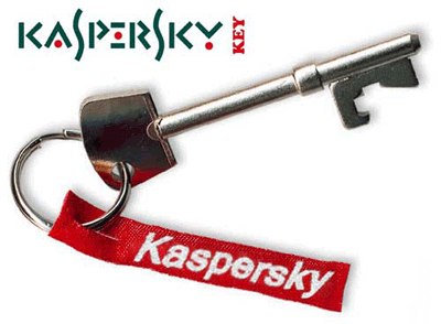  Kaspersky  { 2012/10/04 }     Kasper10