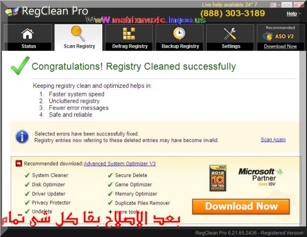     SysTweak Regclean Pro 6.21.65.2436 2012      Ooo_ou10