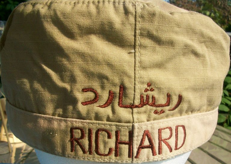 NBC News War Correspondent Jacket and Cap 00227