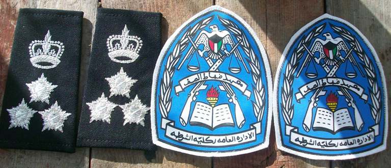 Kuwaiti Police Patches and Brigadier Rank 00421