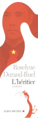 ROSELYNE DURAND RUEL 007_1513