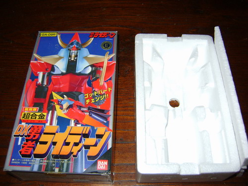 seiya - VENDO BOX SCATOLE VUOTE VINTAGE & NON ROBOT WINSPECTOR, SAINT SEIYA CAVALIERI ZODIACO Reidee10