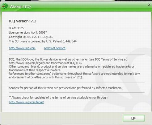 برنامج المحادثه الشهير ICQ 7.2 Build 3525 Zcvzxc10