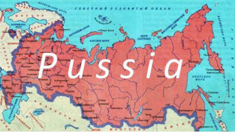 Liberez-les Pussy Riot - Free Pussy Riot Pussia10