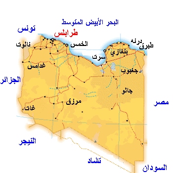 خرائط مصر وخرائط العالم 57110