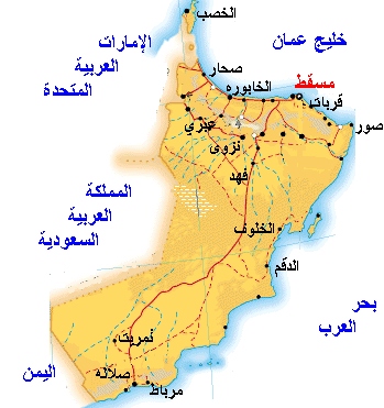 خرائط مصر وخرائط العالم Oman1110