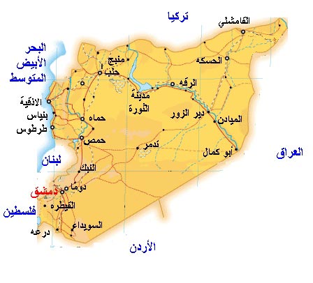 خرائط مصر وخرائط العالم Syria11
