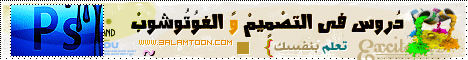 مطلوب فريق لمنتدى ألف عضو Biko12