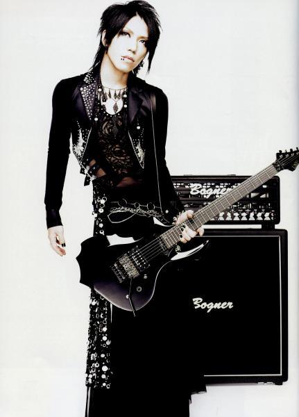 AOI (guitar) Aoi-th10