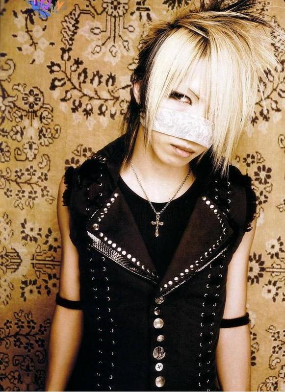 Reita (bass) Reita210