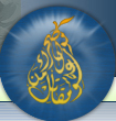 ثورة 23 يوليه في مصر Logo10