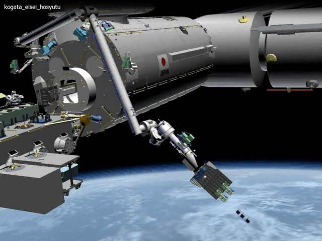 Expedition 33 - Soyouz TMA-06M - Septembre/octobre 2012 Robot-10