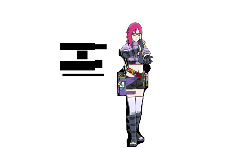 Celle Sasuke Uchiwa Karin10