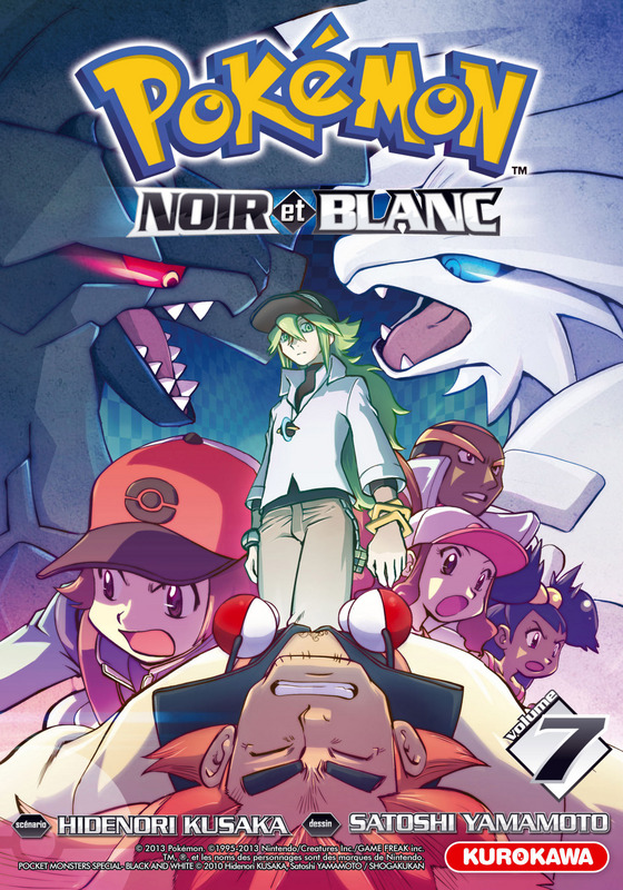 [MANGA] Pokémon Noir et Blanc - tome 7 76710