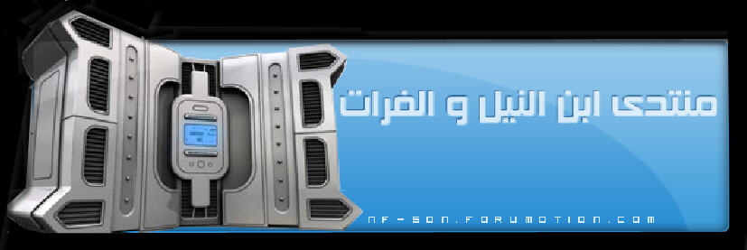 آيات ربنا