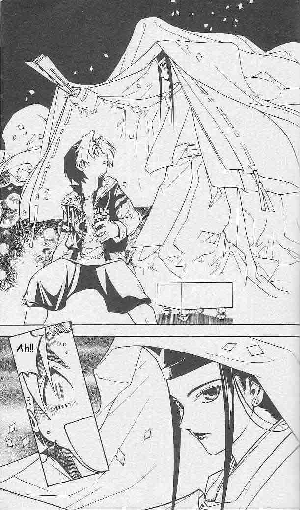 [Jeu] Trouver le Manga d'aprs un Scan - Page 5 0710