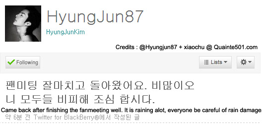 [twitter] Hyung Jun new tweet 31-8-2010 38086510