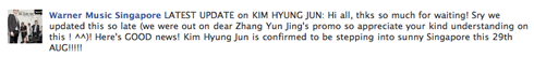 [info] SS501 Kim Hyung Jun fan meeting in Singapore Screen13