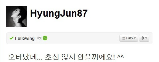 [twitter] Hyung Jun's tweet again Twwt210