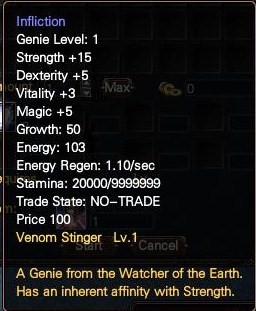 Genie Genie211