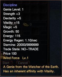 Genie Genie411